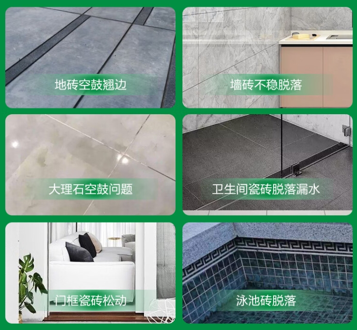 澄城瓷砖空鼓维修公司分享下旧房翻新时，原瓷砖基层处理不到位可能会导致的问题